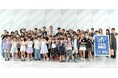 ＜開催レポート＞ワールドが第37回「こども参観日」を開催