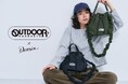 【Dessin】OUTDOOR PRODUCTS別注バッグコレクションが登場！