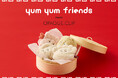 【OPAQUE.CLIP】SNSで「可愛すぎる」と大バズり！今話題の「yum yum friends」との初コラボレーション9月10日（木）から一部店舗およびオンラインストアにて発売