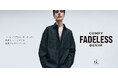【tk.TAKEO KIKUCHI】色褪せしにくいデニムが誕生！『Comfy Fadeless Denim Series』特集を8月21日(金)より公開