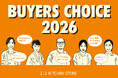 【212 KITCHEN STORE】212キッチンストアバイヤーが厳選！この秋おすすめのキッチン道具をご紹介する『BUYER'S CHOICE 2026』が9月1日（火）よりスタート!