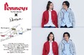 【Dessin】アメリカ発祥のカジュアルブランド「Penneys(ペニーズ)」との初コラボレーションアイテムが登場！