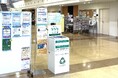 衣料品を次の価値へつなぐ取り組み「ワールド エコロモ キャンペーン」東京家政大学に衣料品回収「エコロモ BOX」を常設　～回収した衣料品を学生のアート・制作活動や授業で活用～