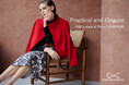 【COUP DE CHANCE】上質に彩る、2026 AUTUMN & WINTER COLLECTION ヴィジュアルLOOK BOOK第二弾を公開