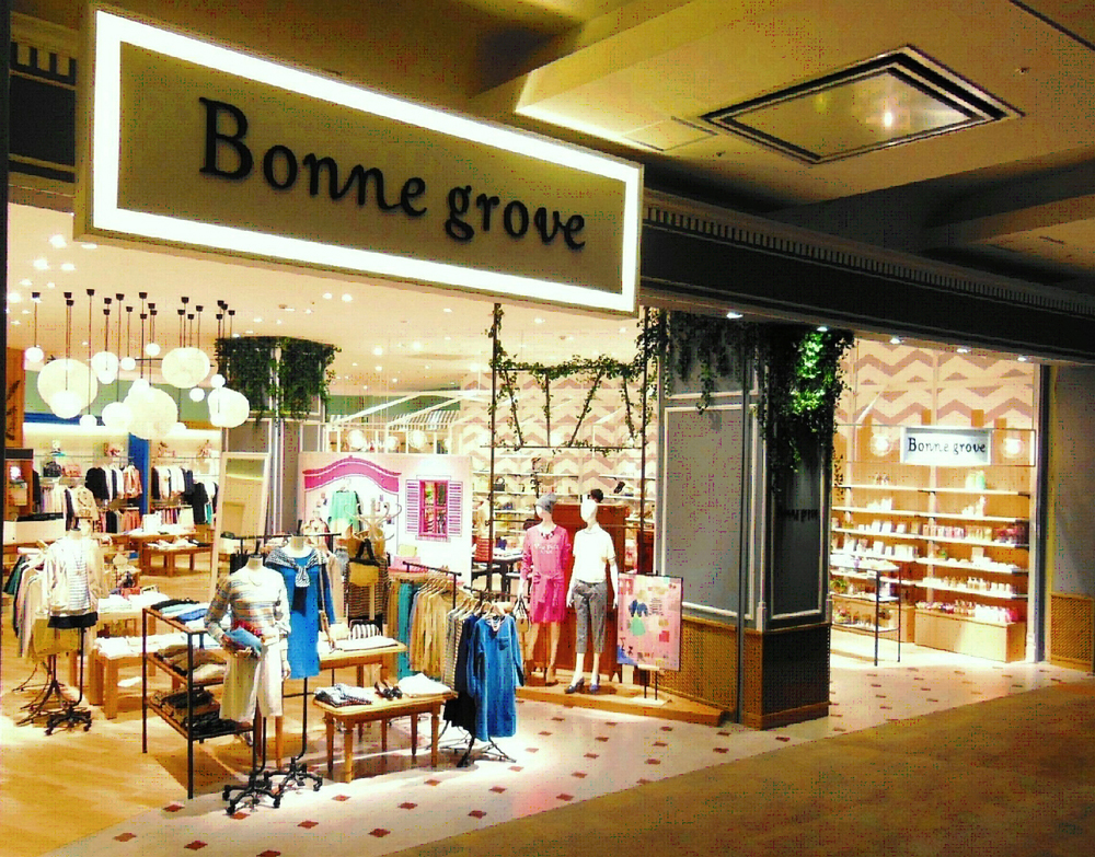 レディースブランド グローブ がブランドの世界観を伝えるフラッグショップ ボンヌ グローブ を出店 株式会社 ワールドのプレスリリース