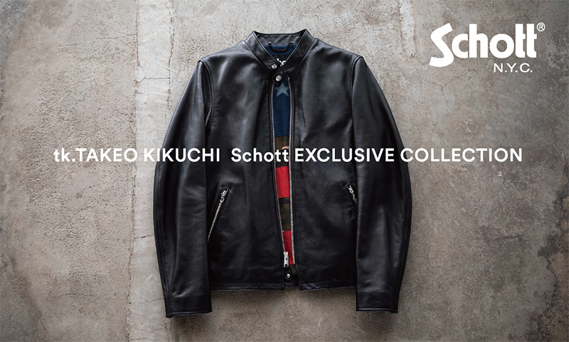 tk×schott レザージャケット-