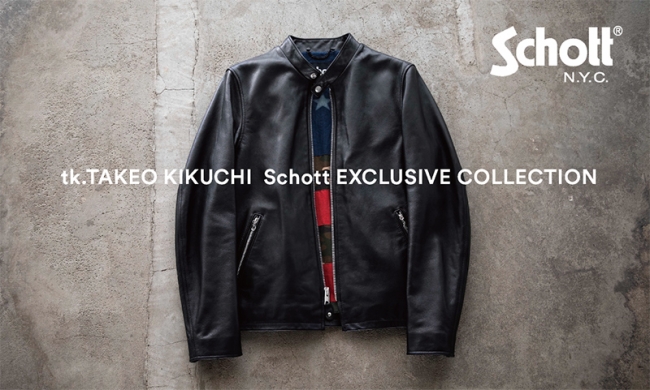 Tk Takeo Kikuchi ティーケー タケオキクチ 老舗レザーウエアブランド Schott ショット 別注第2弾 シープレザージャケットを発売 株式会社 ワールドのプレスリリース