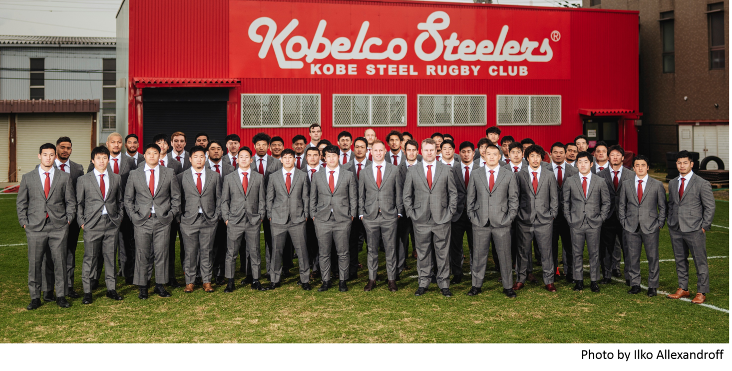 神戸製鋼コベルコスティーラーズ Tlシーズンオフィシャルスーツに Unbuilt Takeo Kikuchi を採用 株式会社 ワールドのプレスリリース