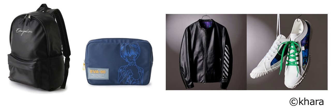 ワールドグループの4ブランドから エヴァンゲリオン コラボ商品発売 メンズ レディース 雑貨まで 特設サイトに一堂に 株式会社 ワールドのプレスリリース