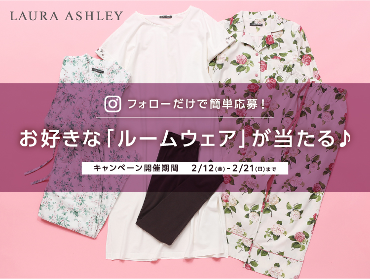 ラッピング無料 11 厚手 ウール混 異素材切替 長袖 ロング スタンドカラーコート Ashley 23 59まで 美品 ローラアシュレイ Laura 12 12 店内全品 Offクーポン 週末限定 ダスティピンク 秋冬 31ja18 L アウター グレー 中古スーパーsale レディース 黒