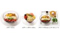 『星乃珈琲店』にてフルッタフルッタのアサイーを使用したスイーツが6月16日(月)から期間限定で販売開始!