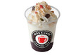 モスバーガー&カフェ限定フルッタフルッタの濃厚アサイーを使用したデザートシェイクが7月16日(水)から新発売!7月10日より販売開始!