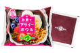 『楽天市場』2025 年冬のトレンド予測！「おうち行列飯」として『お家でアサイーボウル7パック』が紹介されました