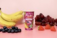 フルッタフルッタのアサイー使用　“アサイーボウル風スムージー”『Acai Smoothie フルーツミックス』全国で新発売！