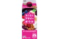 毎日のヨーグルトをアサイーボウルにバージョンアップ！『おうちでアサイーボウル® ヨーグルトにかけるだけ』2026年3月30日（月）新発売