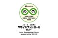 2026年度もアサイーでサポート！『Jリーグ×小野伸二 スマイルフットボールツアー』支援継続のお知らせ