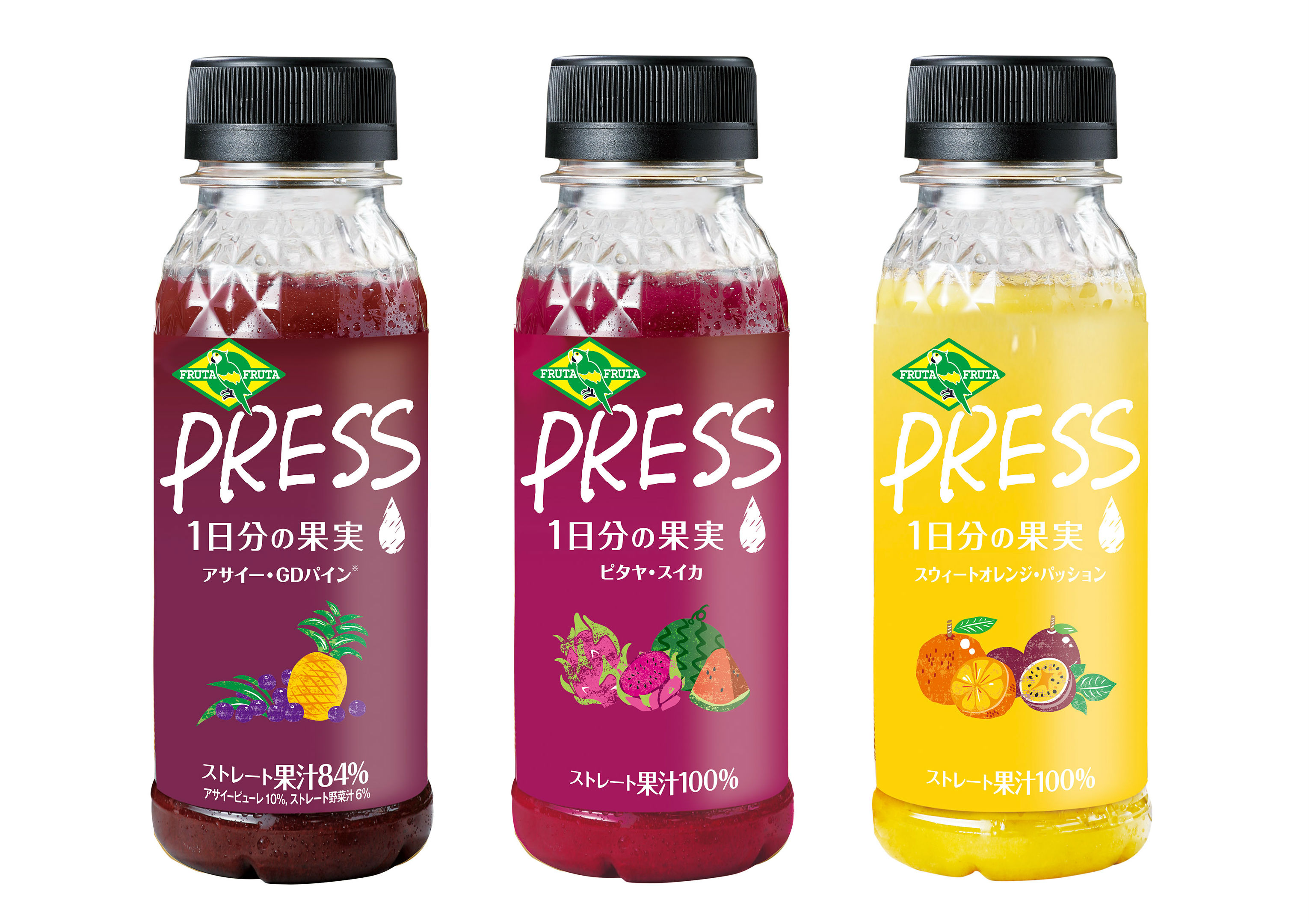 1日分の果実を採れたてしぼり Fruta Fruta Press 18年3月6日 火 全国で発売 株式会社フルッタフルッタのプレスリリース 1日分の果実を採れたてしぼり Fruta Fruta Press 18年3月6日 火 全国で発売 株式会社フルッタフルッタのプレスリリース