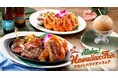 フルッタフルッタのアサイーがサラダバー＆グリルレストラン『Sizzler（シズラー）』にてハワイアンフェアのサラダバーに登場！