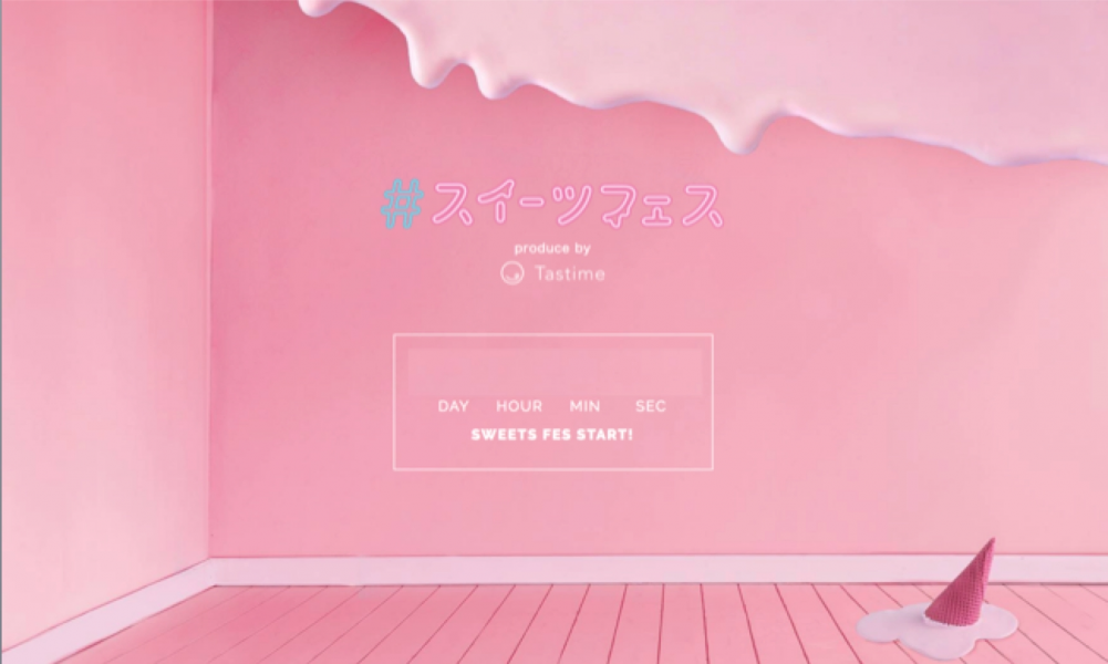 D24417 5 818678 12