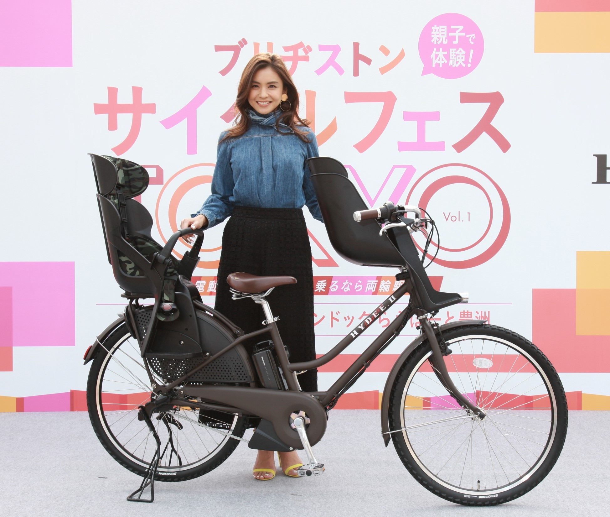 ブリヂストンの子乗せ電動アシスト自転車に約400名が試乗！人気モデル