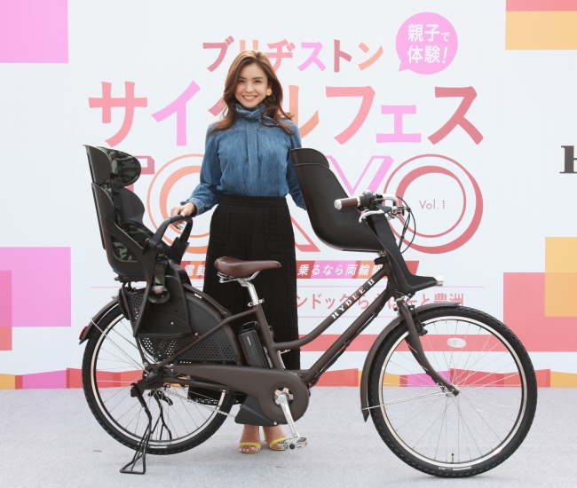 ブリジストン ビッケグリ 2017年モデル 新基準 電動アシスト自転車 - 東京都の自転車