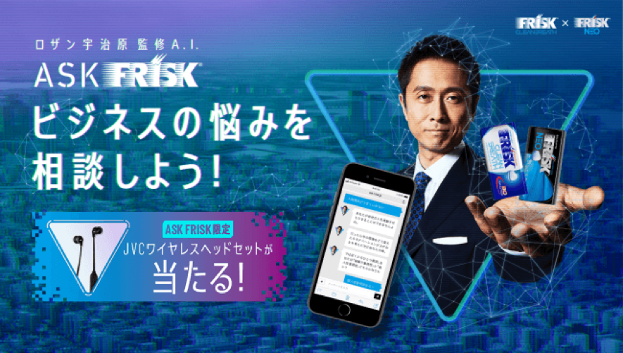 D24429 23 265183 0