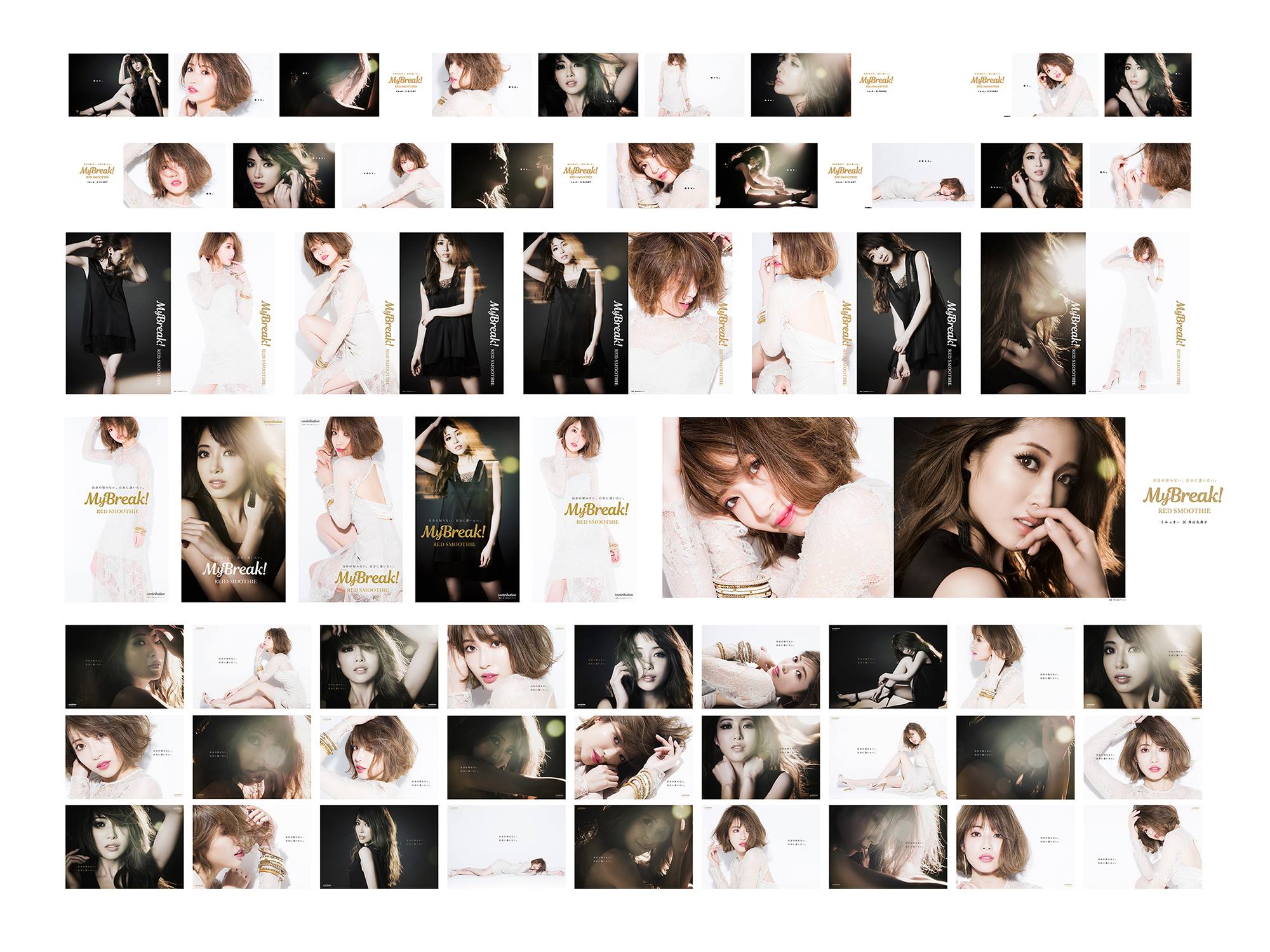 62人のオトナなくみっきーが表参道をジャック 元カリスマポップティーンモデルがギャル 路線からセクシー路線に変更 独占 くみっきーの恋愛 ダイエットインタビューも 男性のふくらはぎと足首が好き 株式会社グリフィンのプレスリリース