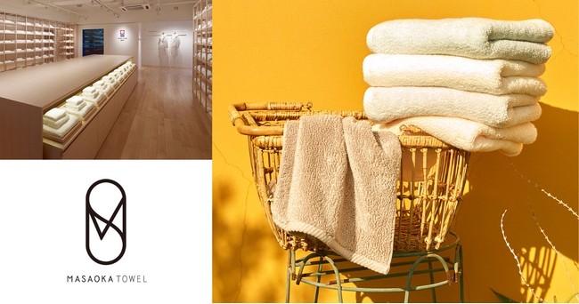 正岡タオル TRUE TOWEL が南青山店でポップアップ開催