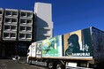 【千葉県佐倉市】「世界に最も近いサムライのまち・佐倉」のラッピングトラックお披露目(2024年12月16日)
