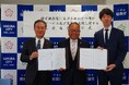 【千葉県佐倉市】全国初!有限会社いとう教材社及び大王製紙株式会社との保育施設等における災害時支援等の三者協定の締結について(5/7)