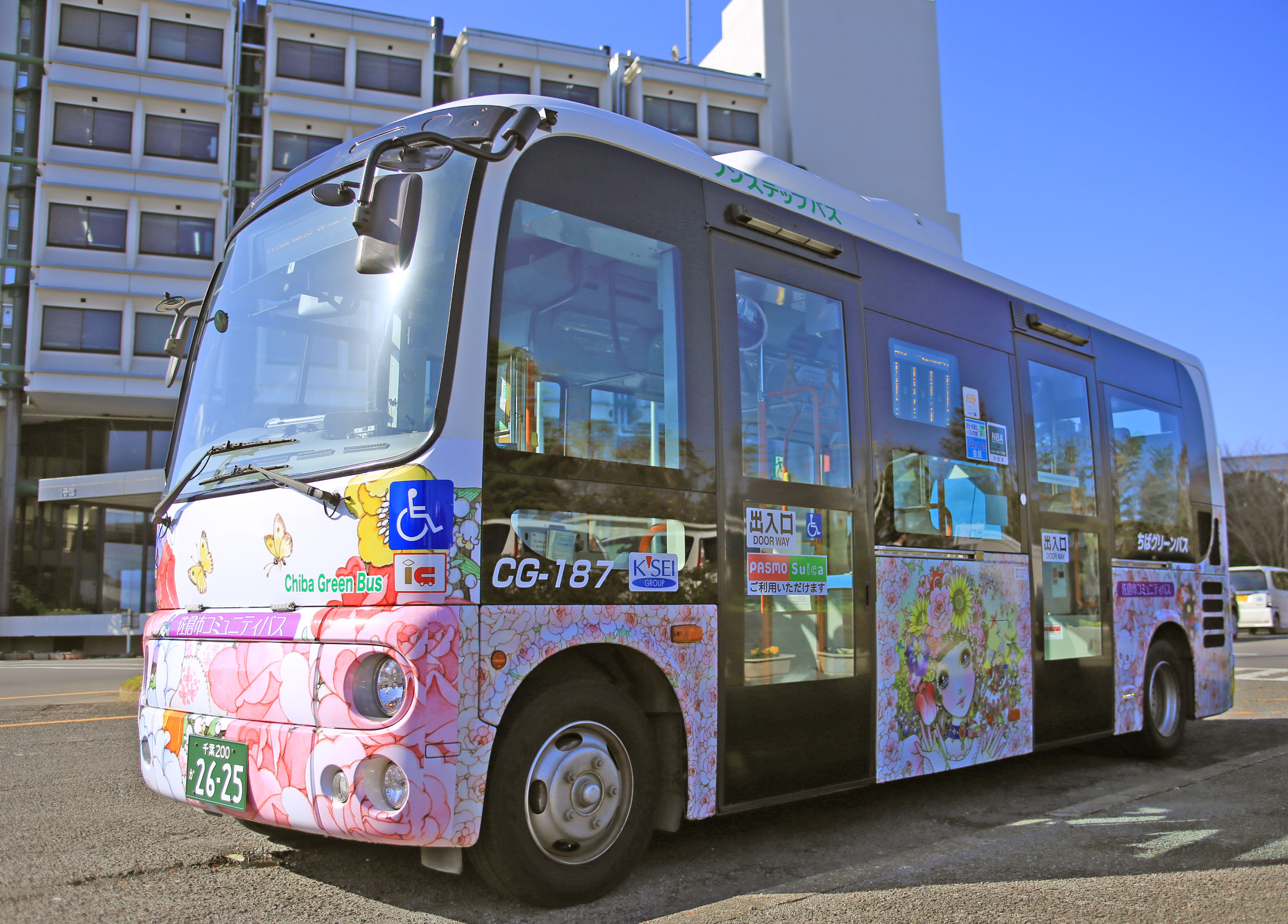 千葉県佐倉市のコミュニティバスに 高橋真琴さんの少女絵デザインが登場 12 1 運行開始 佐倉市のプレスリリース