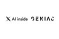 AI inside、第2期に続き採択― 経産省とNEDOが実施するGENIAC事業第3期で日本語Full-Duplex-SpeechマルチモーダルLLMを開発