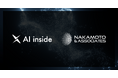 AI inside と中本・アンド・アソシエイツがAIプロバイダー契約を締結― 「Leapnet」を活用してERP強化AIや異常検知AIを開発