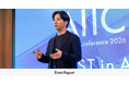 【イベントレポート】AIが業務を動かす時代へ― 「AI inside Conference 2026」を開催