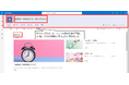 【最短1週間で導入可能】SharePointを使ったポータルサイト構築を、3種類にプラン化して販売開始