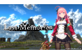 【Skyarts】ブロックチェーンゲーム『De:Lithe Last Memories』において一部エフェクトの制作をSkyartsが担当しました