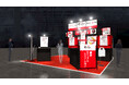 テンダは「Interop Tokyo 2025」に出展します