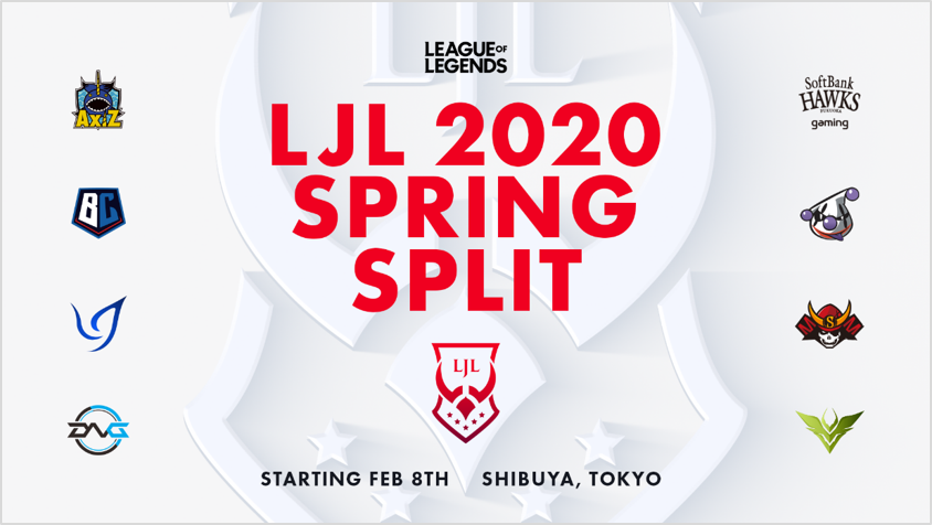 リーグ・オブ・レジェンド、国内プロリーグLJL『LJL 2020 Spring Split』2月8日いよいよ開幕｜全8チームが開幕戦スターティングメンバーを発表