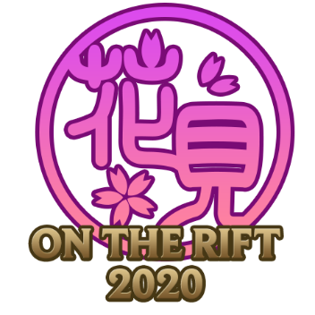リーグ オブ レジェンド 日本サーバー限定イベント 花見 On The Rift 2020 3月27日 金 15時より開催 合同会社ライアットゲームズのプレスリリース