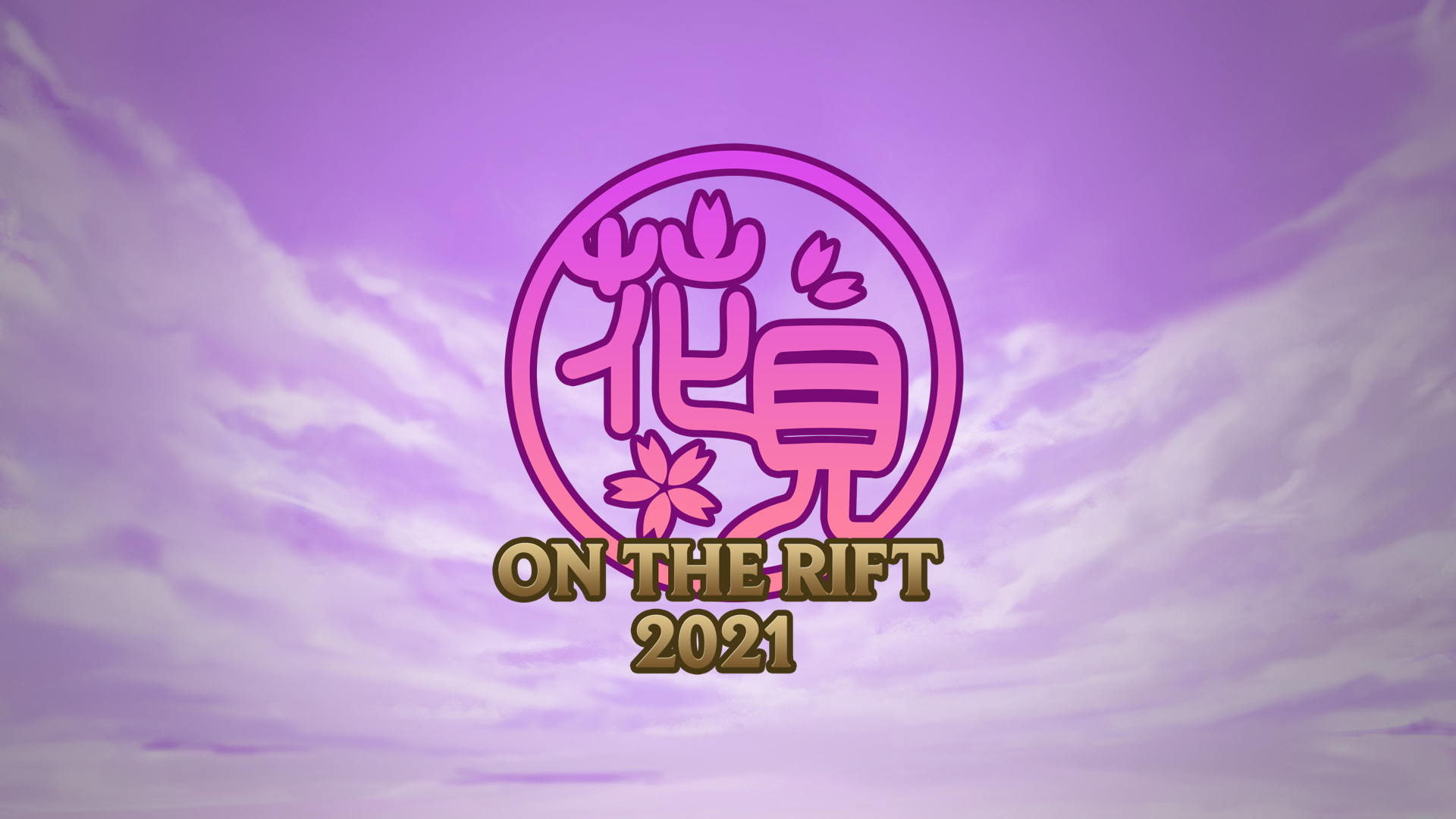 Pcオンラインゲーム リーグ オブ レジェンド の日本サーバー限定のオリジナルイベント 花見 On The Rift 2021 を2021年4月8日 木 より開催 合同会社ライアットゲームズのプレスリリース