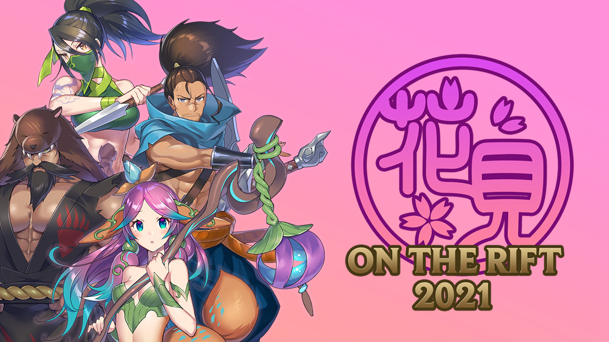 Pcオンラインゲーム リーグ オブ レジェンド の日本サーバー限定オリジナルイベント 花見 On The Rift 21 を4月8日 木 より開始 合同会社ライアットゲームズのプレスリリース