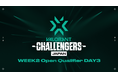 『2022 VALORANT Champions Tour Challengers Japan Stage2』 WEEK2 Open Qualifier DAY3 が5月28日(土)に開催!