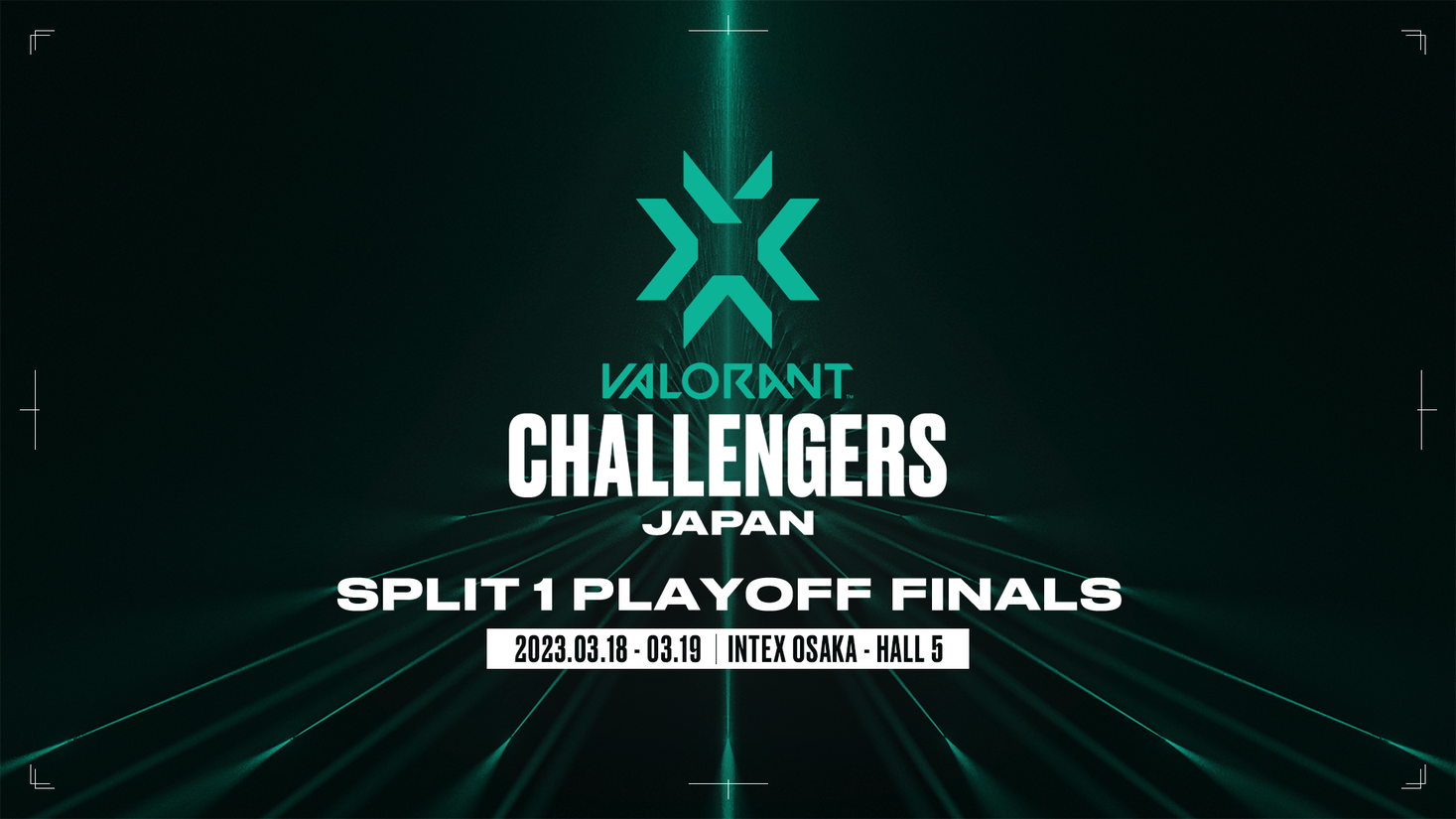 VALORANT公式大会初！大阪でのオフライン開催が決定！「VALORANT CHALLENGERS JAPAN 2023 Split 1