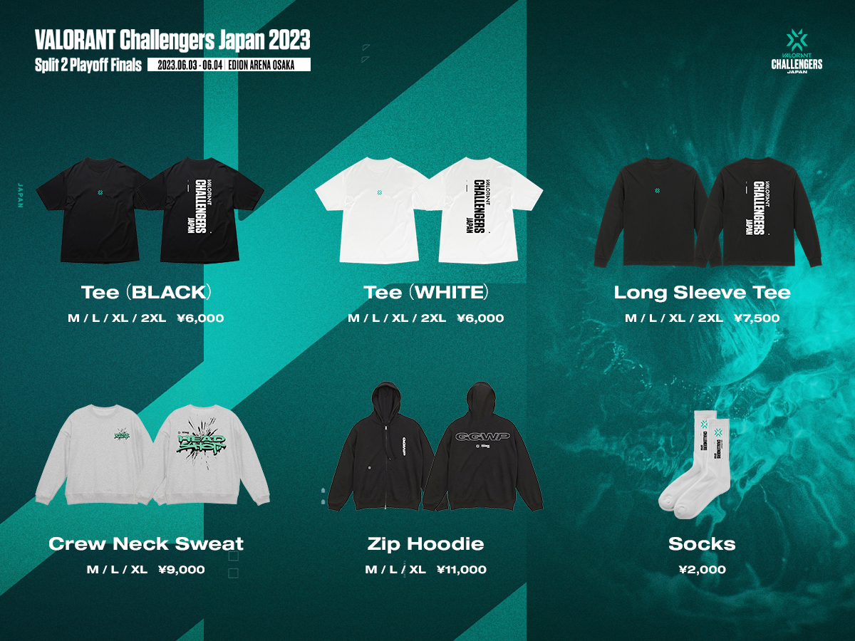 VALORANT VCT公式グッズ Tシャツ WHITE (2XL)