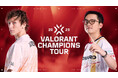 ライアットゲームズ、VALORANT Esports 2025シーズンの情報を公開!