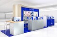 【タカミ】新“黄金ビタミン*¹・ショット”の誕生を記念した先行発売イベントを阪急うめだ本店で開催（8月26日〜9月1日）