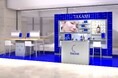 【タカミ】新“黄金ビタミン*¹・ショット”の誕生を記念した 期間限定ショップがジェイアール名古屋タカシマヤでOPEN（10月14日〜10月20日）