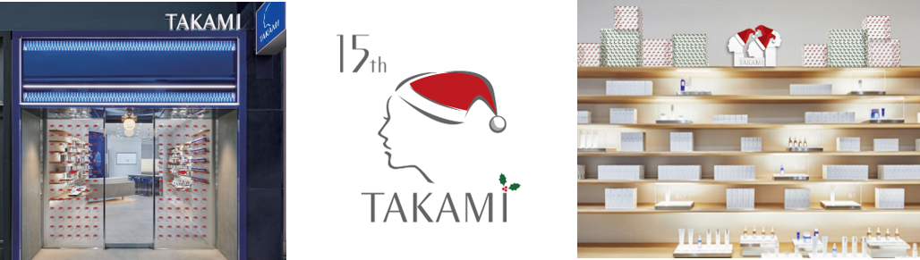 銀座３丁目の路面店 Takami Ginza オープン1周年記念 タカミサンタ が前向きに進む人たちへ贈るクリスマスプロモーションを実施 株式会社タカミのプレスリリース