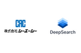 CAC、韓国の金融AI企業DeepSearchとパートナー契約を締結し、日本市場でエージェント型AI事業を展開
