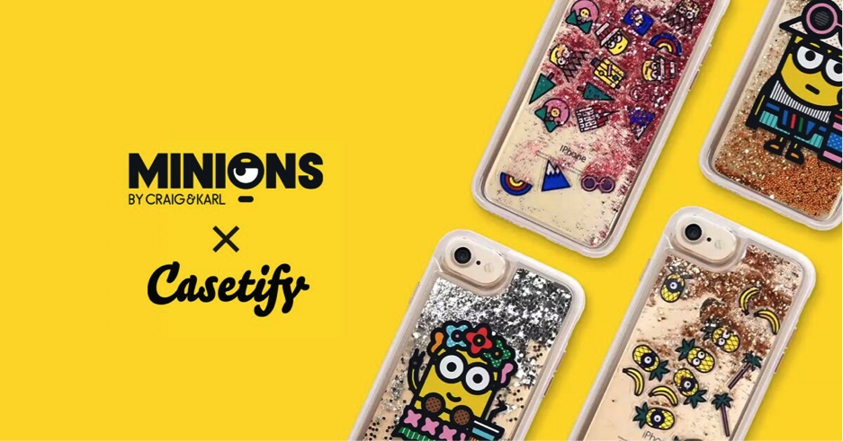 Casetify (ケースティファイ)】Casetify × Minions 限定スペシャル